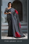 Pure Ajrakh 011 By Rajtex Satin Ajrakh Print Sarees Wholesale Price In Surat